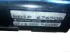 Автозапчасти - Блок управления ABS Mazda 323 BG - Вся Беларусь - Фото 2 Блок управления ABS Mazda 323 BG - Вся Беларусь - 250550 - Доска объявлений Kupika.by - Фото 2