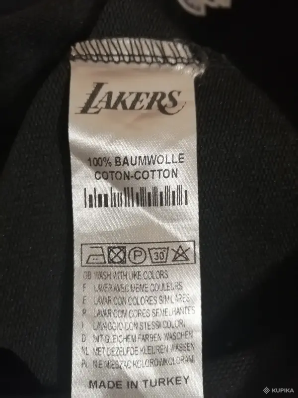 Спортивныйкостюм NBA, новый (р-р М) - Вся Беларусь - 248358 - Доска объявлений Kupika.by - Фото 7