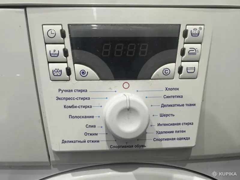 Техника для дома - Стиральная машина Атлант 45У82 / узкая 40 см - Вся Беларусь - Фото 3 Стиральная машина Атлант 45У82 / узкая 40 см - Вся Беларусь - 249862 - Доска объявлений Kupika.by - Фото 3