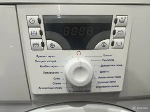 Стиральная машина Атлант 45У82 / узкая 40 см