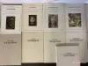 Популярные серии книг . - Вся Беларусь - 248873 - Доска объявлений Kupika.by - Фото 8
