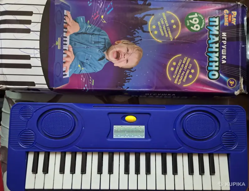 Музыкальные игрушки, б.у-3шт - Белоозёрск - 231365 - Доска объявлений Kupika.by - Фото 4