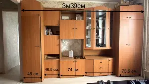 Стенка, горка