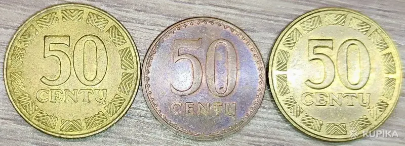10, 20, 50 центов 1991-2008 (Centu) Литва - Вся Беларусь - 252198 - Доска объявлений Kupika.by - Фото 7