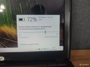 Acer v5 571g