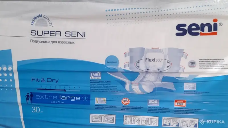 подгузники супер seni XL-4