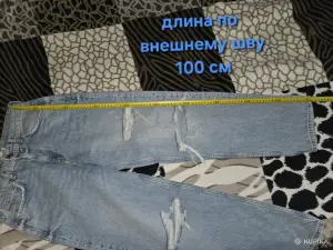 Джинсы женские р. XS 42