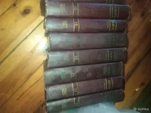 Книги 1949г Рассказы Ленина
