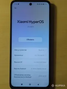 Redmi 13 6/128