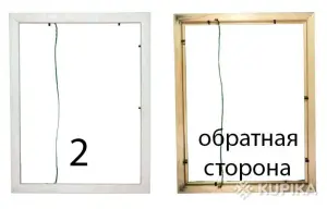 Рамки для Икебаны, Фото, Оформления Вышивки, Картин, Репродукций
