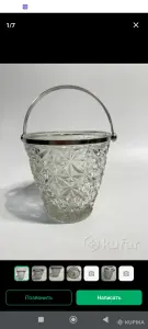 Ваза