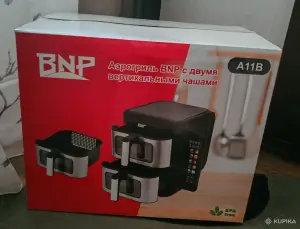 Аэрогриль BNP A11B