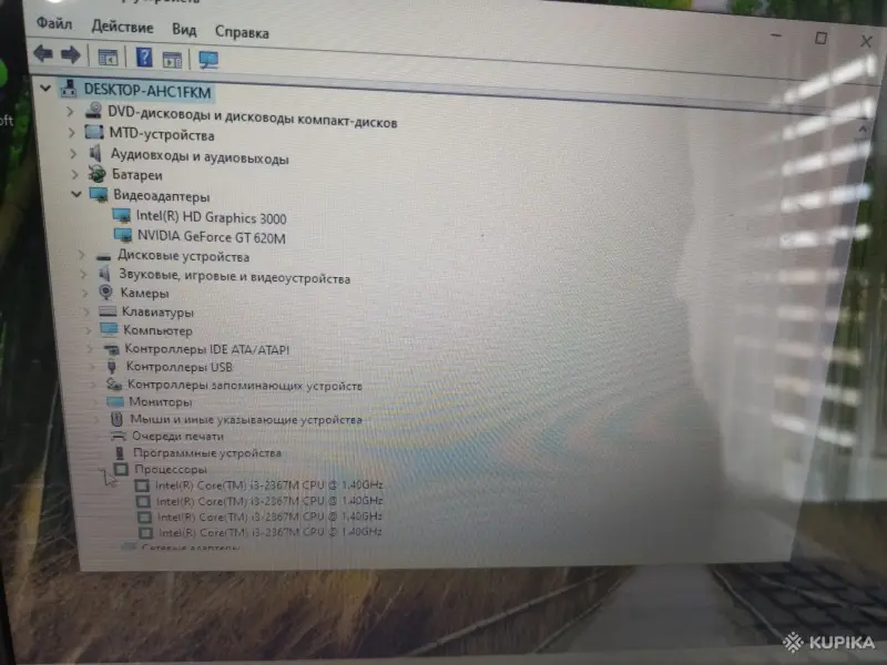 Acer v5 571g - Вся Беларусь - 250942 - Доска объявлений Kupika.by - Фото 3