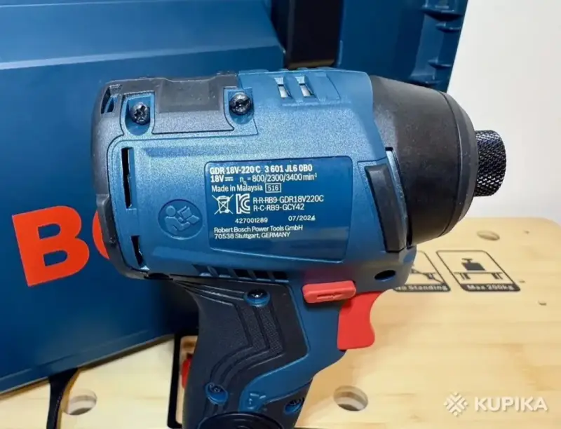 Винтовёрт Bosch gdr 18v220c. Bluetooth модуль gcy 42. - Вся Беларусь - 252787 - Доска объявлений Kupika.by - Фото 4