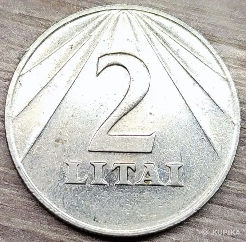 2 лита 1991 (Litai) Литва