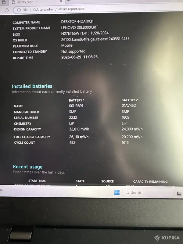 Lenovo ThinkPad p52s ноутбук - Вся Беларусь - 253275 - Доска объявлений Kupika.by - Фото 6