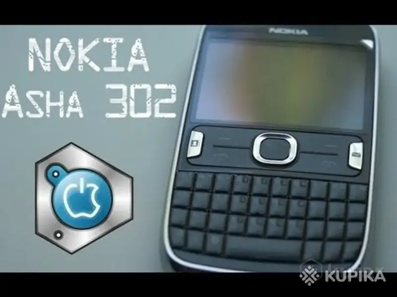NOKIA.