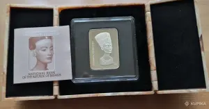 20 рублей. Нефертити