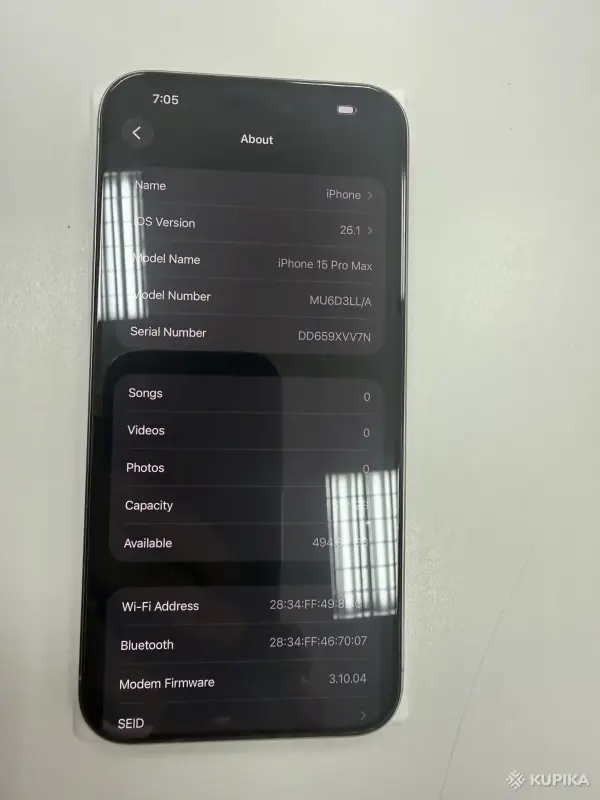 Мобильные телефоны - iPhone 15 pro max 512 - Вся Беларусь - Фото 4 iPhone 15 pro max 512 - Вся Беларусь - 250700 - Доска объявлений Kupika.by - Фото 4