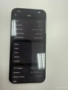 iPhone 15 pro max 512