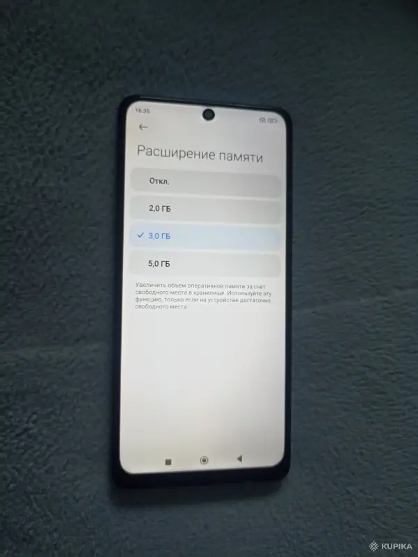 Redmi Note 10 Pro8/128 - Вся Беларусь - 253411 - Доска объявлений Kupika.by - Фото 8