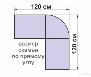 Кухонный уголок УК-3 (комплект). Выбор цвета. ДОСТАВКА по РБ.