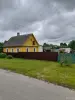 Продажа домов - Продам дом - Вся Беларусь - Фото 5 Продам дом - Вся Беларусь - 252697 - Доска объявлений Kupika.by - Фото 5