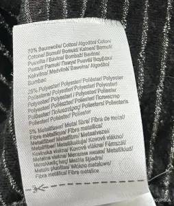 Свитер