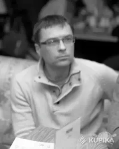 немецкий, французский онлайн