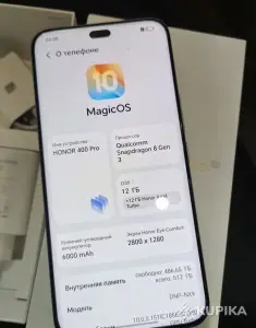 Телефон