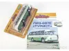 Наши АвтобусыN71,75. Спец. выпуск17 - Вся Беларусь - 252751 - Доска объявлений Kupika.by - Фото 2