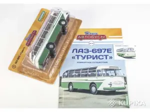 Наши АвтобусыN71,75. Спец. выпуск17