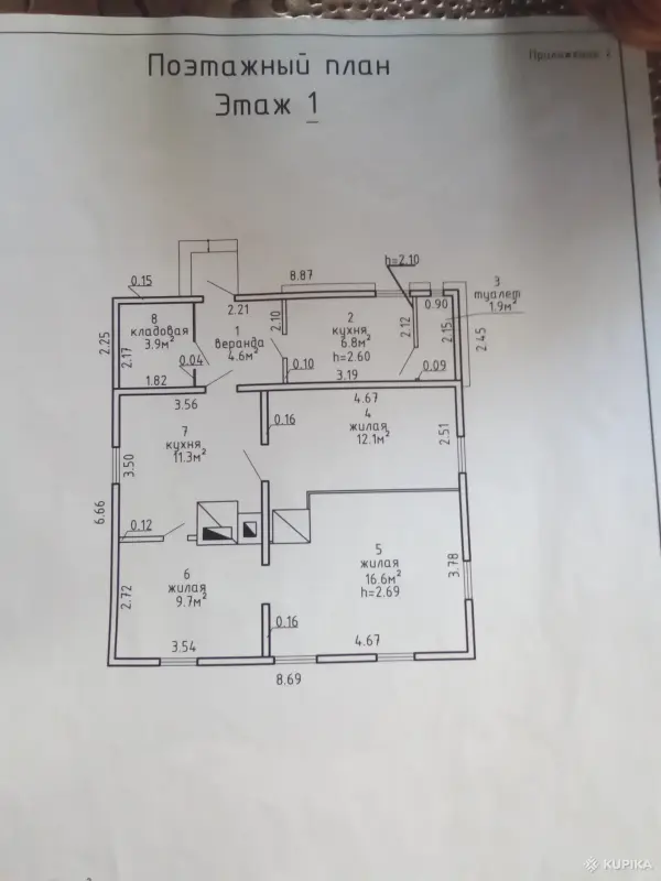Продам дом - Вся Беларусь - 252697 - Доска объявлений Kupika.by - Фото 4