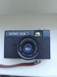 Фотоаппарат "Вилия" (СССР)