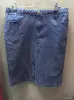 Юбка женская джинсовая Denim by Tu - Вся Беларусь - 252276 - Доска объявлений Kupika.by