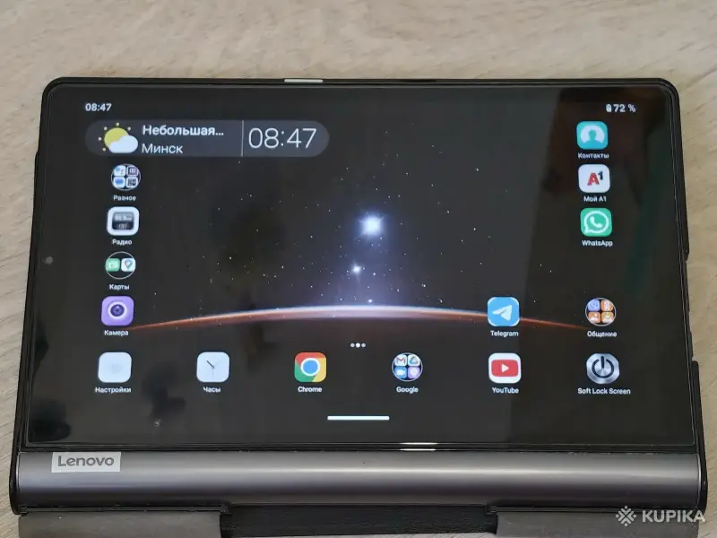 Планшет Lenovo Yoga Tab YT-X705L 64GB - Вся Беларусь - 250792 - Доска объявлений Kupika.by - Фото 4