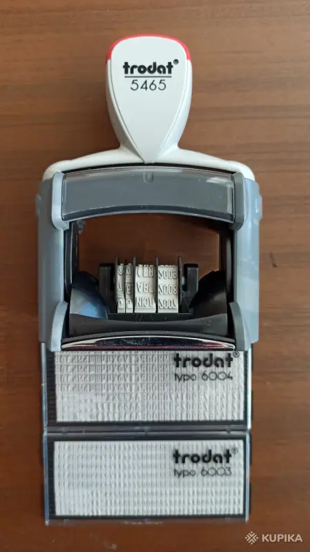 Штемпель для самонабора Trodat 5465