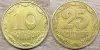 Коллекционирование - 10 копеек 2005 и 25 копеек 1992 Украина. Засоры штемпелей - Вся Беларусь 10 копеек 2005 и 25 копеек 1992 Украина. Засоры штемпелей - Вся Беларусь - 251256 - Доска объявлений Kupika.by