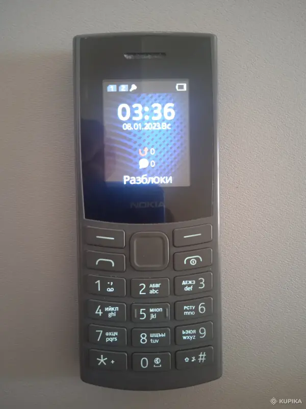 Мобильные телефоны - Мобильный телефон NOKIA 105 4G TA-1551 - Вся Беларусь Мобильный телефон NOKIA 105 4G TA-1551 - Вся Беларусь - 252613 - Доска объявлений Kupika.by