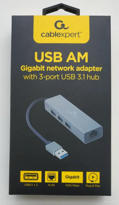 USB-хаб Cablexpert A-AMU3-LAN-01