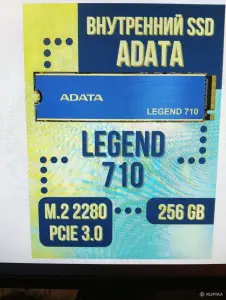 Внутренний SSD 256 Gb Legend 710. Новый.