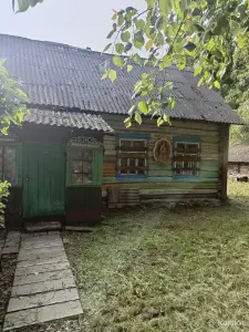 Дом