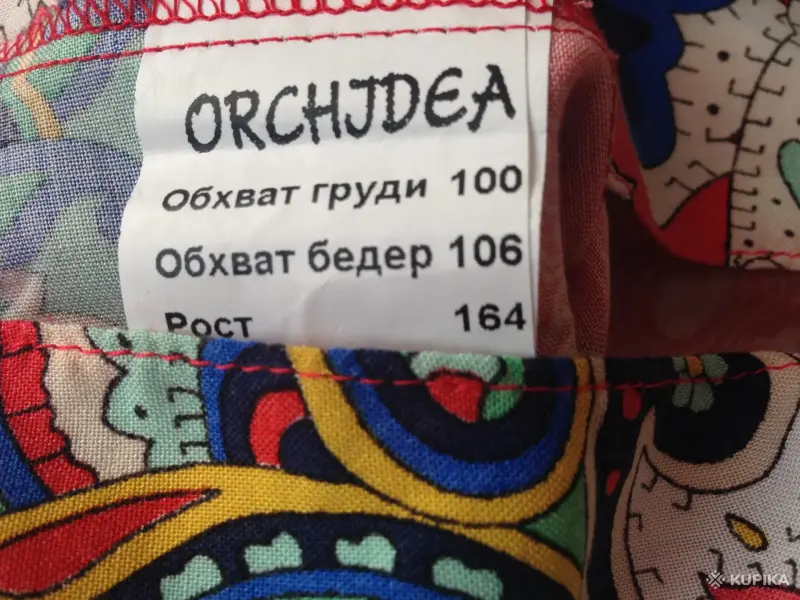 Платья, сарафаны - Летнее платье - Вся Беларусь - Фото 6 Летнее платье - Вся Беларусь - 250855 - Доска объявлений Kupika.by - Фото 6
