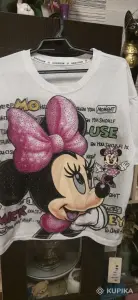 Майки