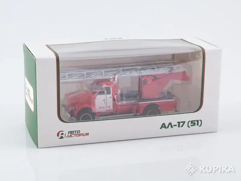 Модели ГАЗ 51 (АЛ 17,ПУ 20,ГТК 32). АИСТ. - Вся Беларусь - 252749 - Доска объявлений Kupika.by - Фото 3