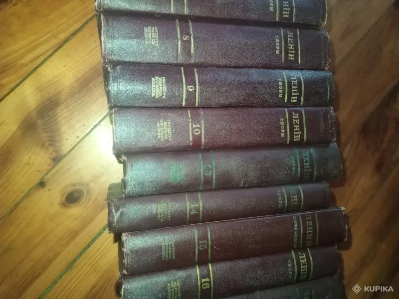 Книги 1949г Рассказы Ленина - Вся Беларусь - 252027 - Доска объявлений Kupika.by - Фото 7