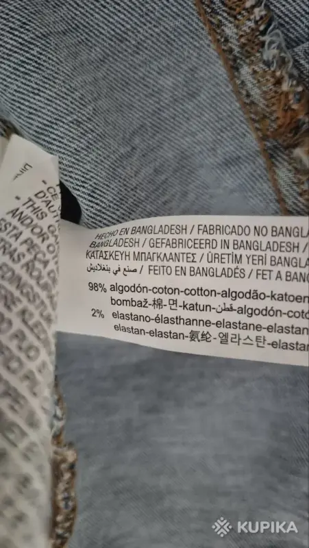 Куртка джинсовая Stradivarius, размер 44-46 - Вся Беларусь - 250673 - Доска объявлений Kupika.by - Фото 5