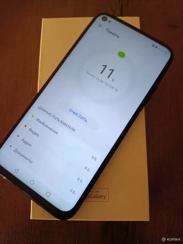 Мобильные телефоны - Huawei P40 lite - Вся Беларусь - Фото 4 Huawei P40 lite - Вся Беларусь - 252167 - Доска объявлений Kupika.by - Фото 4
