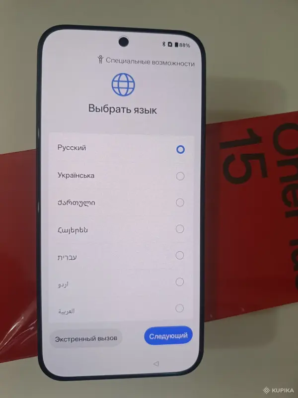 OnePlus 15 12/256 - Давид-Городок - 251211 - Доска объявлений Kupika.by - Фото 2