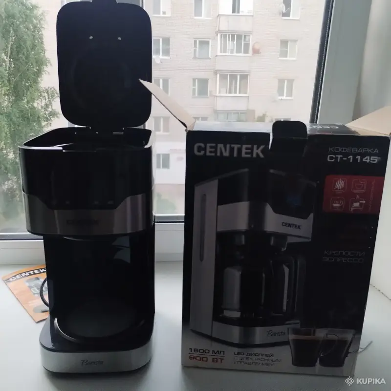 Кофеварка Centek Ct-1145 (рабочая, без кофейника и фильтра)